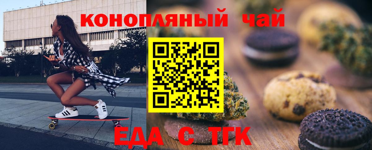 ГАШИШ  Cocaine  Мефедрон   Коряжма  COCAIN  АМФ   Марихуана  Вход с VPN 