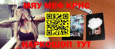 MDMA Premium VHQ Новоалександровск