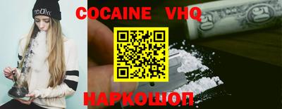 mix Нижний Тагил