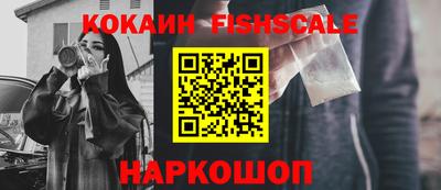 дмт Норильск