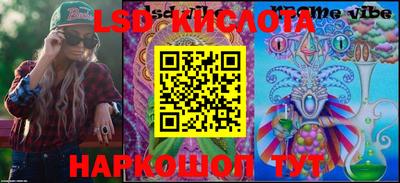 MDMA Premium VHQ Новоалександровск