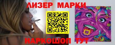 MDMA Premium VHQ Новоалександровск