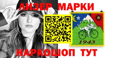 MDMA Premium VHQ Новоалександровск