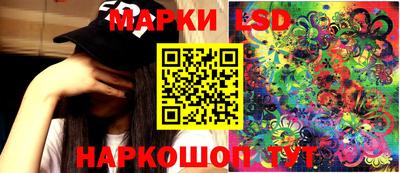 MDMA Premium VHQ Новоалександровск