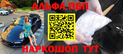 mix Нижний Тагил