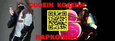 MDMA Premium VHQ Новоалександровск