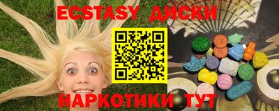 mix Нижний Тагил