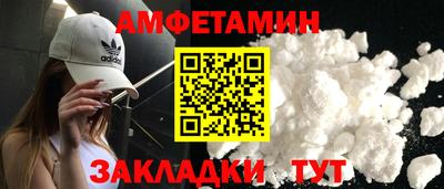 mix Нижний Тагил