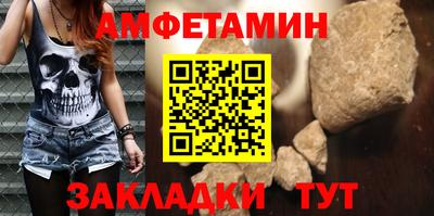 MDMA Premium VHQ Новоалександровск