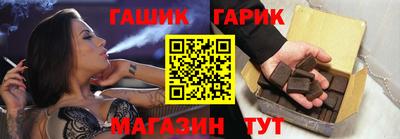 бошки Новоалтайск