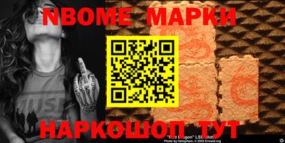 MDMA Premium VHQ Новоалександровск