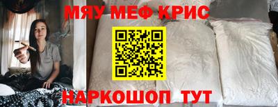 mix Нижний Тагил