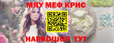 mix Нижний Тагил