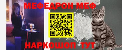MDMA Premium VHQ Новоалександровск