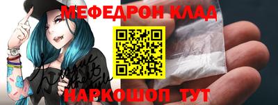 бошки Новоалтайск