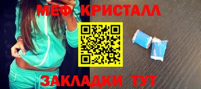 MDMA Premium VHQ Новоалександровск