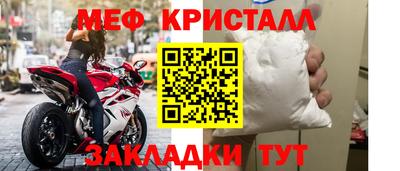 mix Нижний Тагил