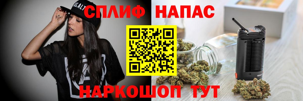 Бошки марихуана гибрид Коряжма